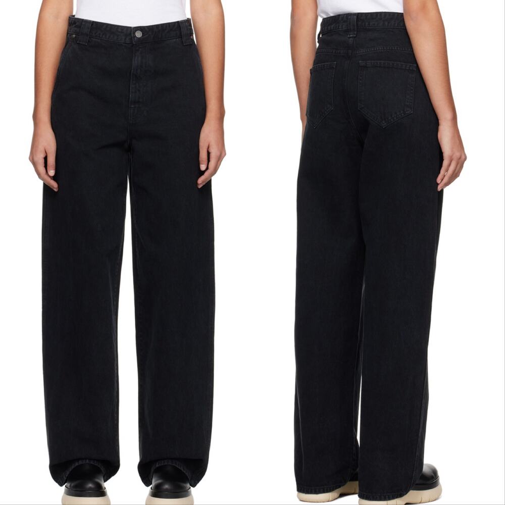 Khaite Bacall Baggy Jeans